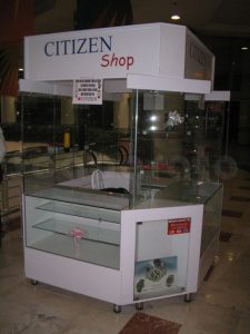 Kiosco de relojes