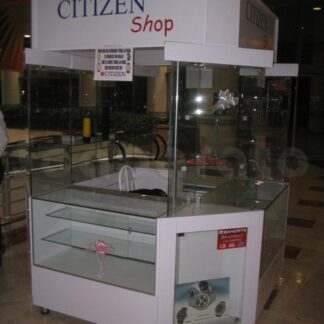 Kiosco de relojes